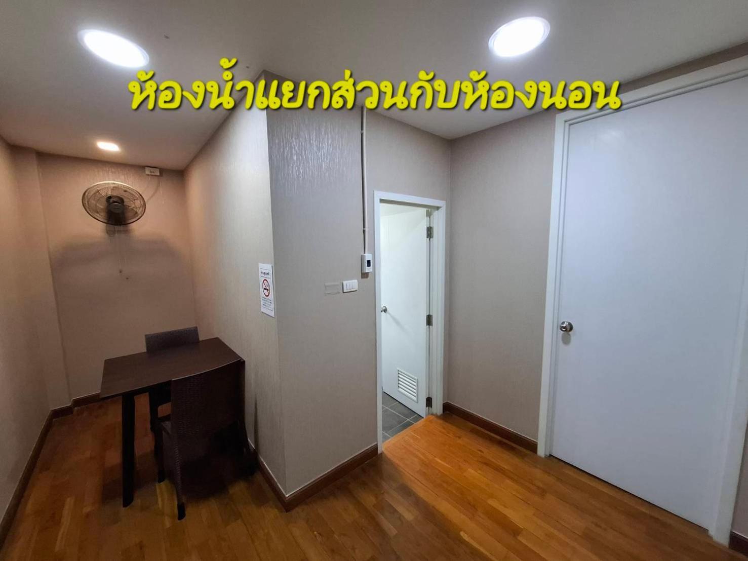 Khokeng Room Bangkok Exteriör bild